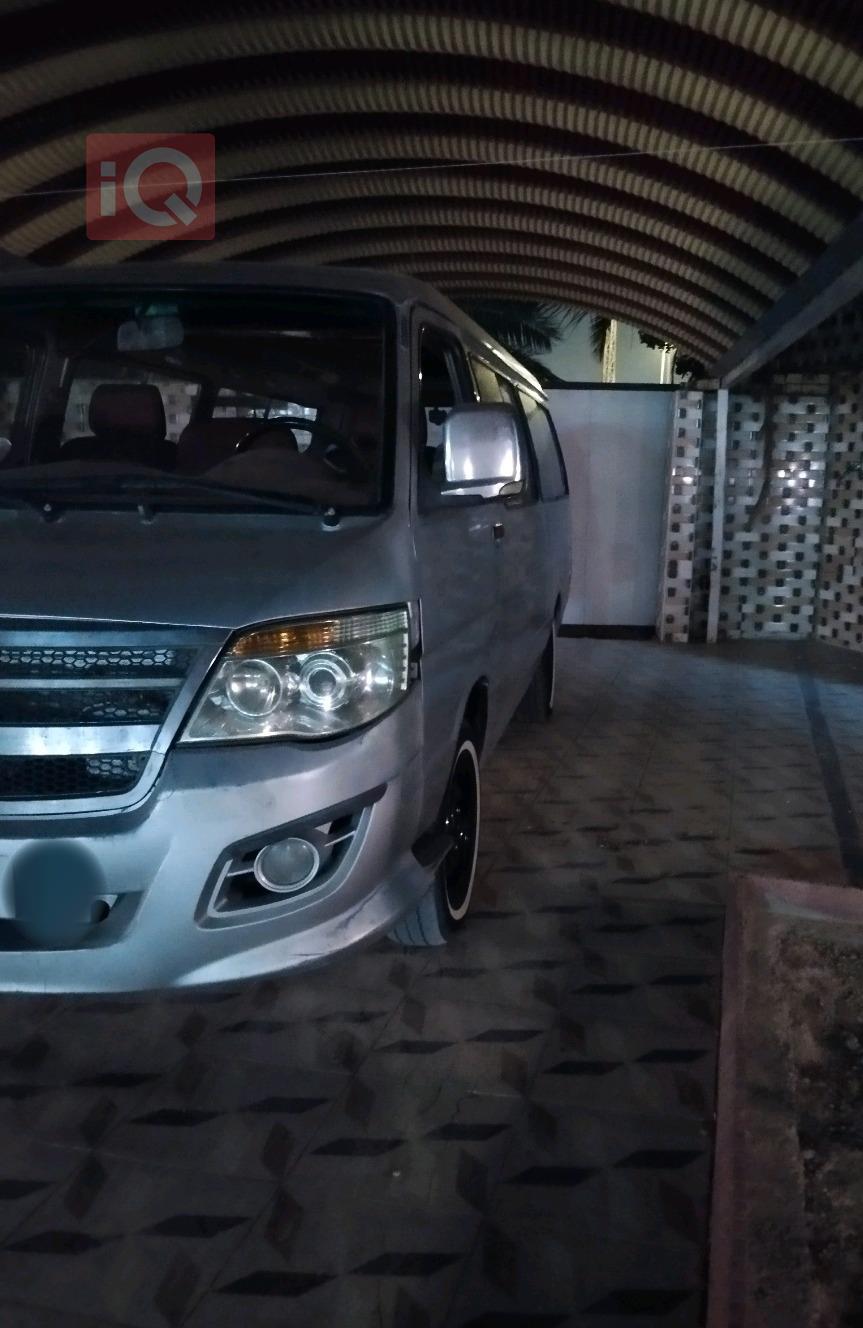 فوتون ڤيو C2